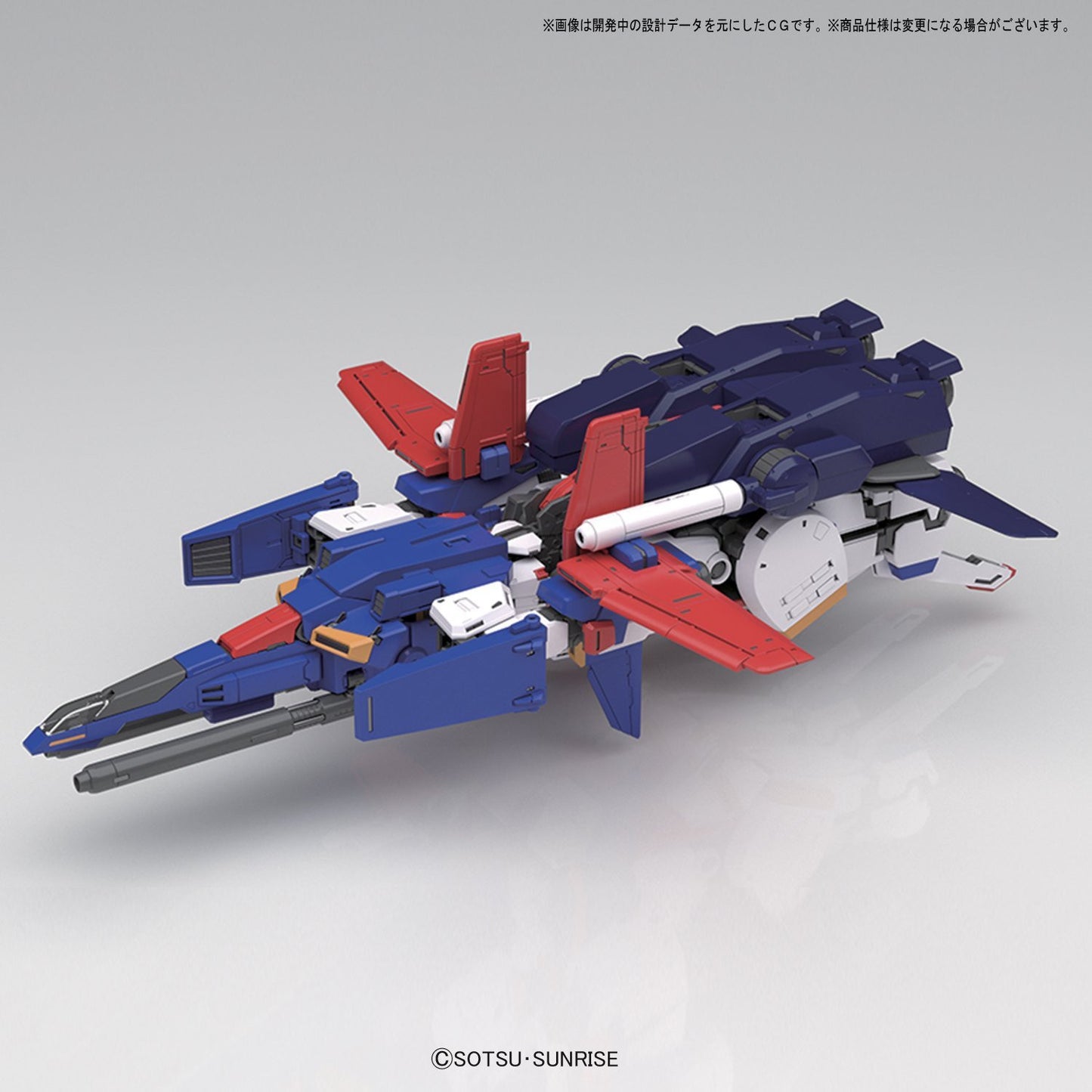 MG 1/100 ZZ Gundam Ver. Ka