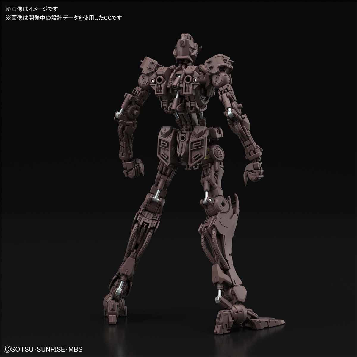 MG 1/100 Gundam Barbatos