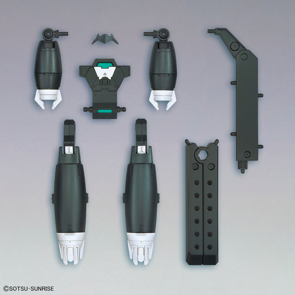 HG 1/144 Aun [Rize] Armor