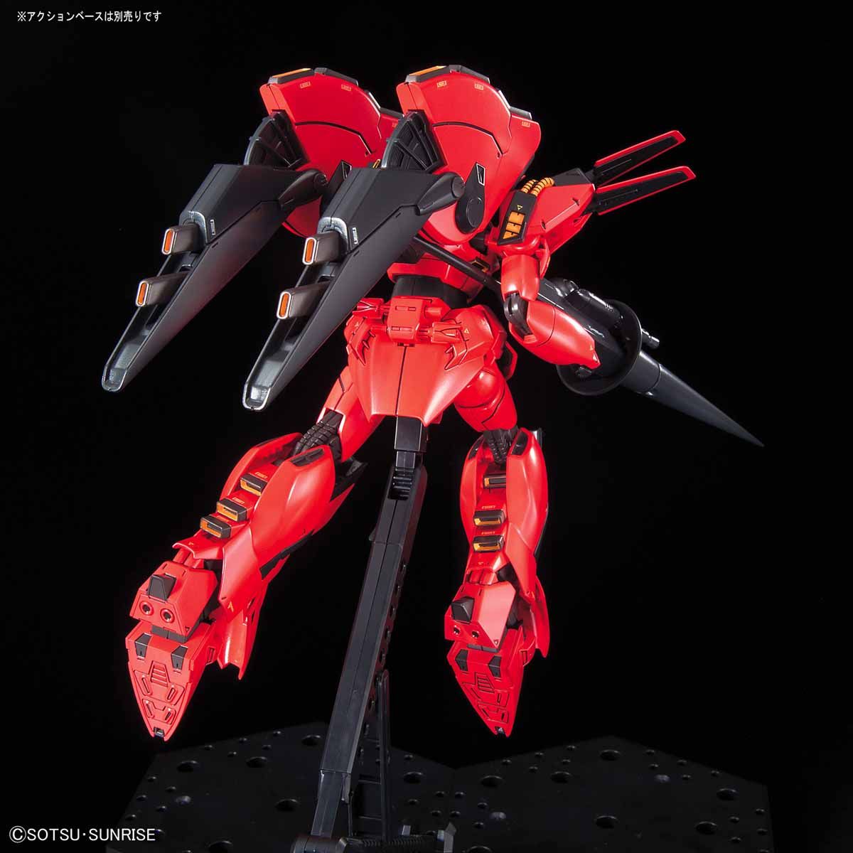 RE/100 XM-07B Vigna Ghina II