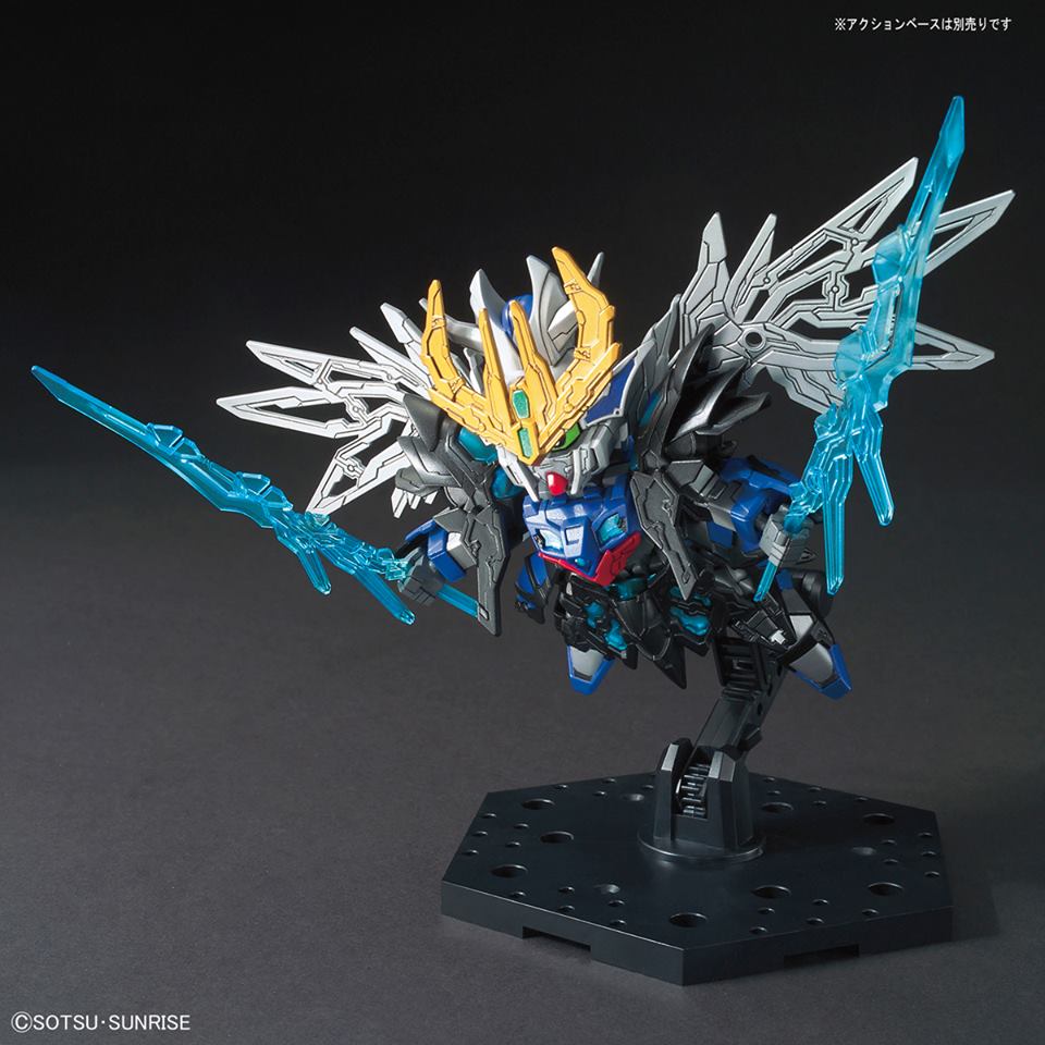 SD Sangoku Soketsuden #04 Cao Cao Wing Gundam