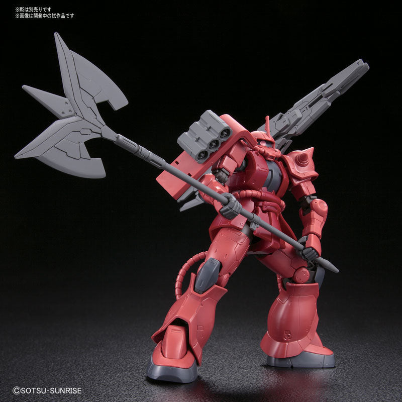 HG 1/144 Ballistic Weapons