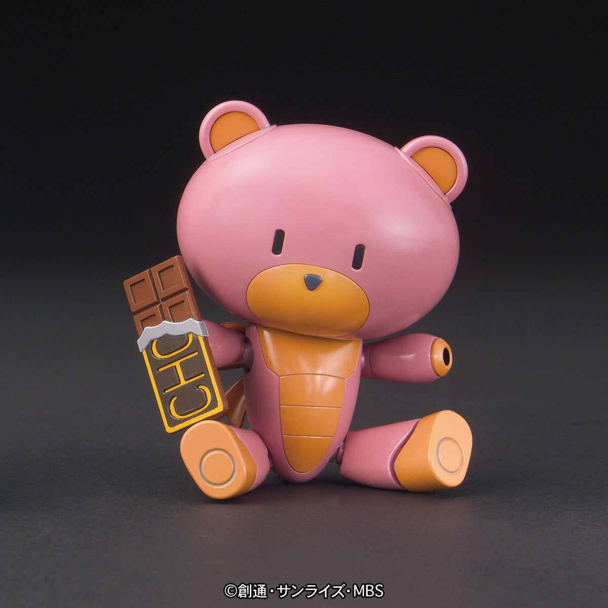 HG Petitgguy Bitter Sweet & Chocolate