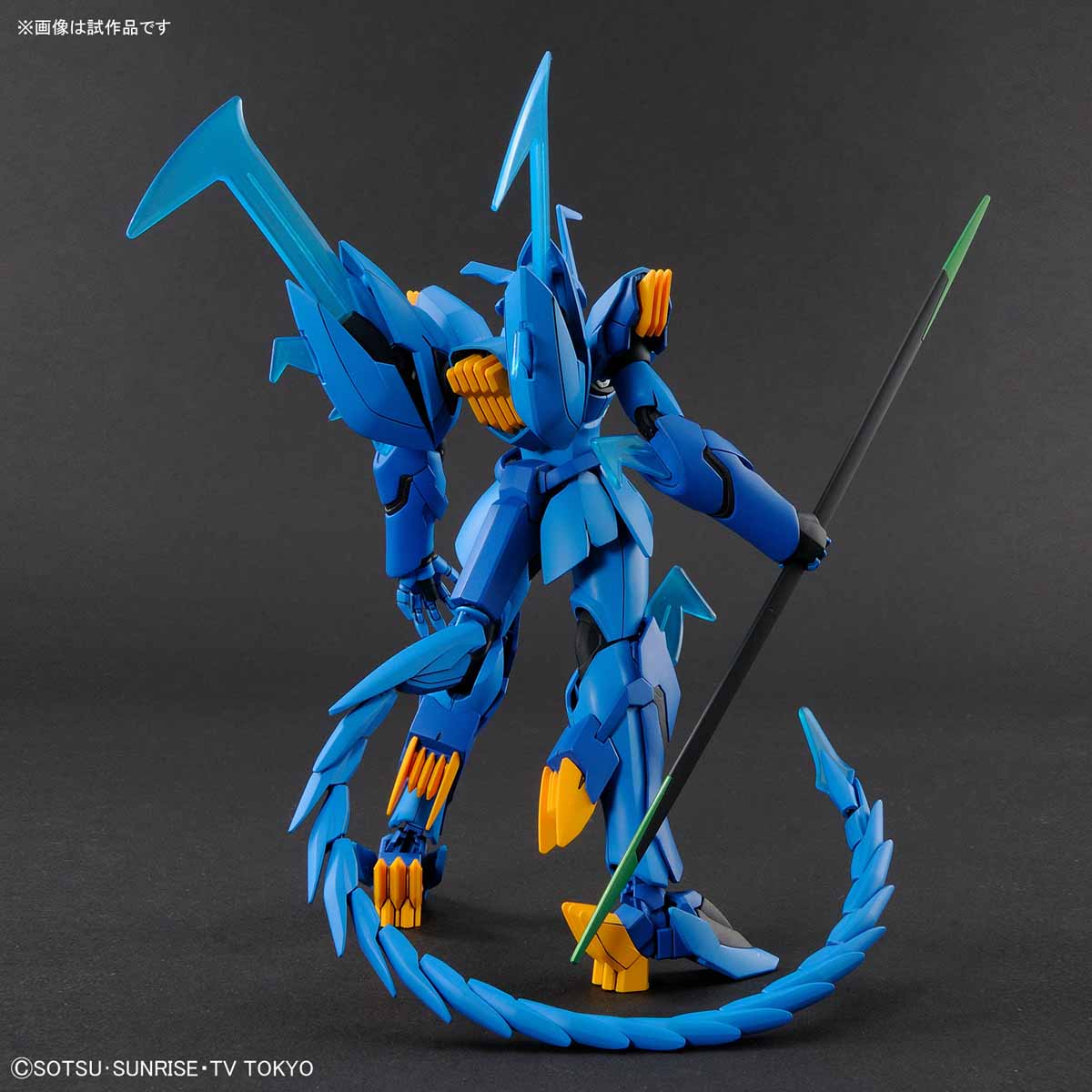 Geara Ghirarga HGBD 1/144
