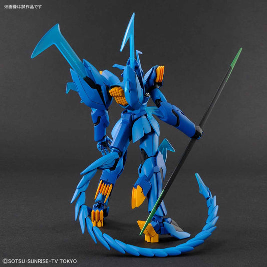 Geara Ghirarga HGBD 1/144