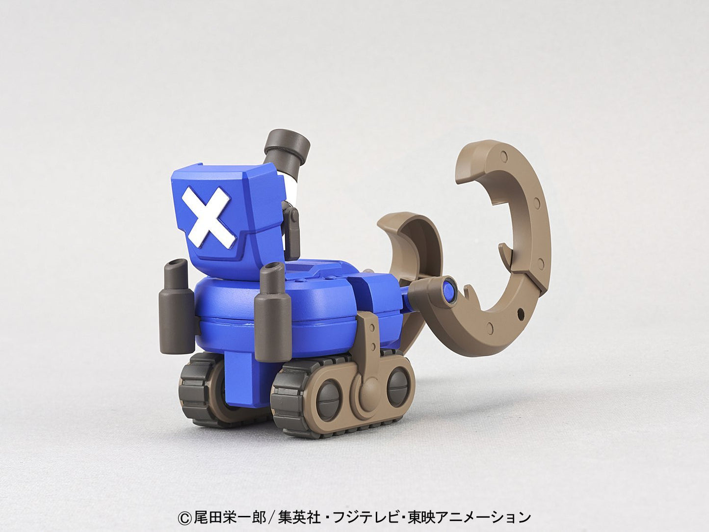 [ONE PIECE] Chopper Robo Super 3 Horn Dozer