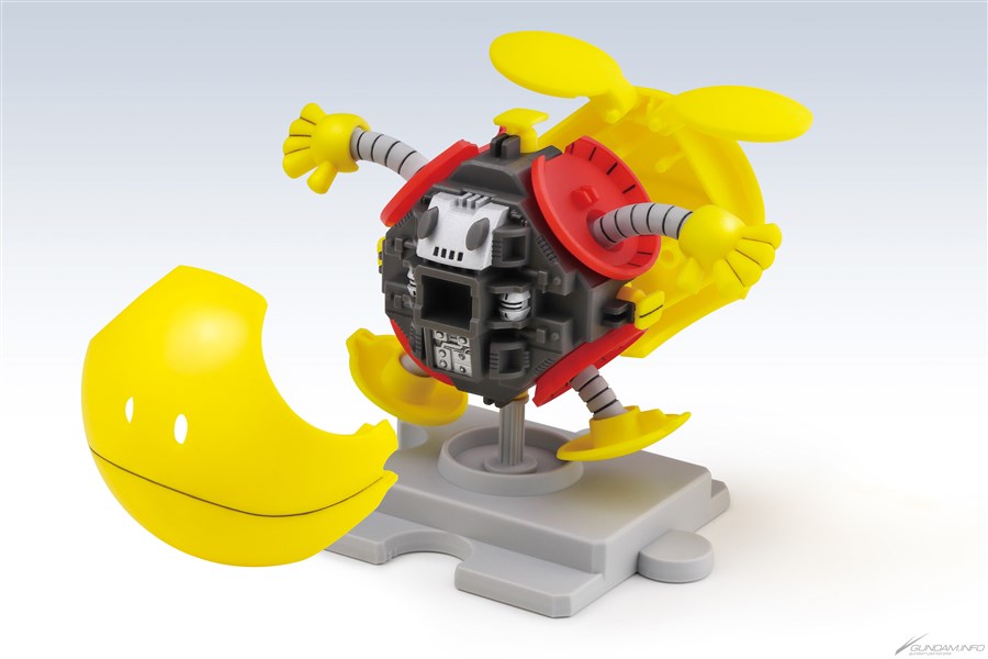 Haropla Haro [Happy Yellow]