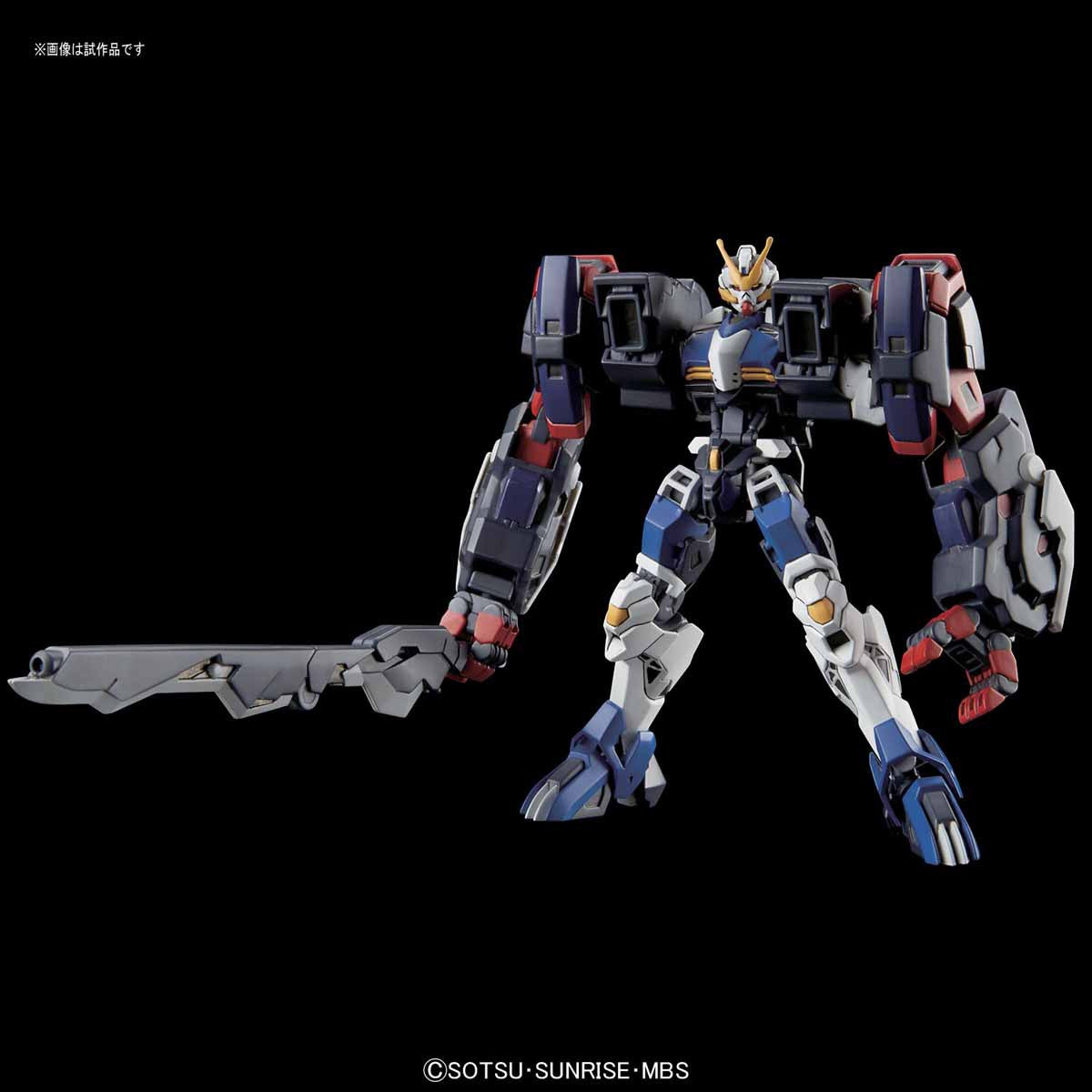 HG 1/144 Gundam Dantalion