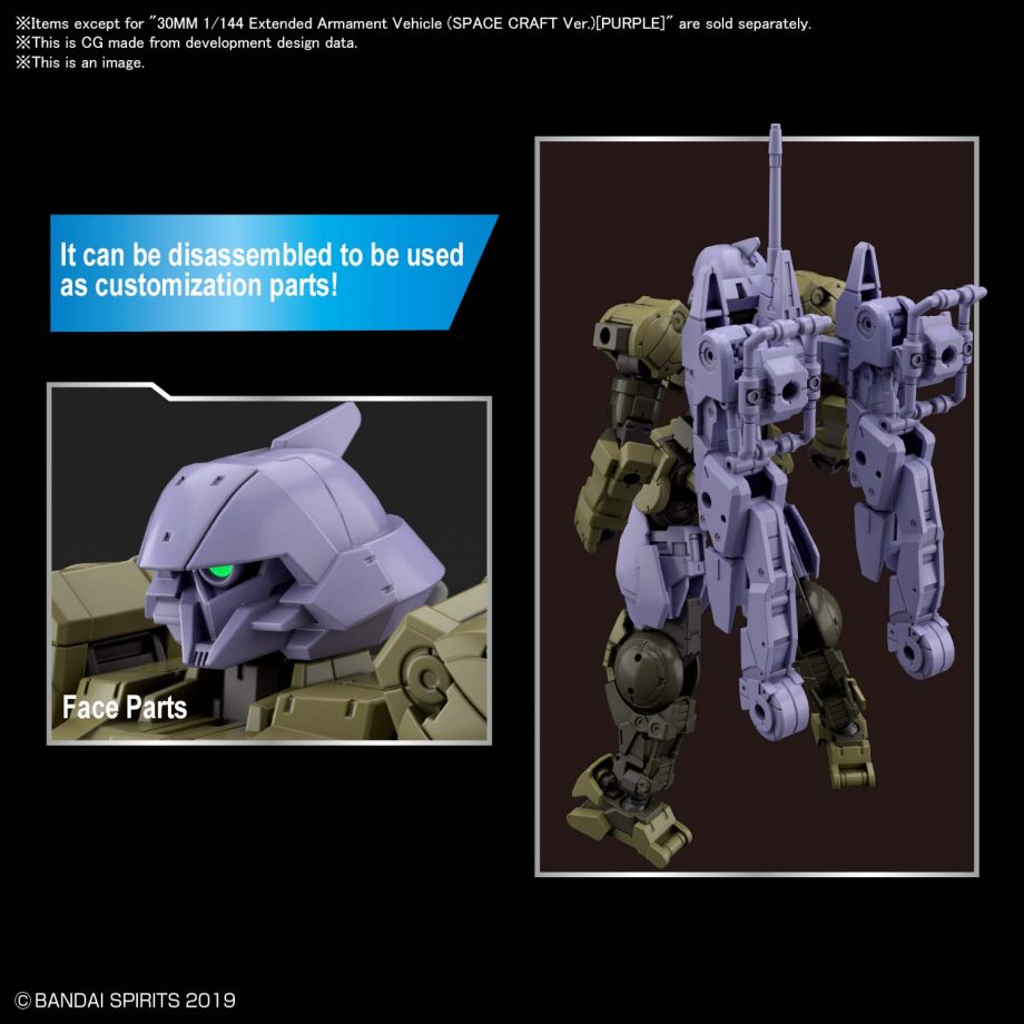 30MM 1/144 Extended Armament Vehicle (SPACE CRAFT Ver.) [PURPLE]