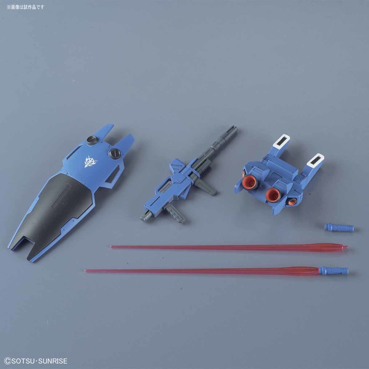HG 1/144 Blue Destiny Unit 2 "EXAM"