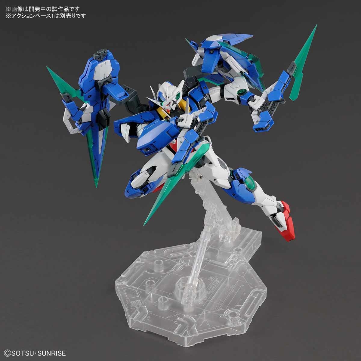 MG 1/100 00 QAN[T] Full Saber