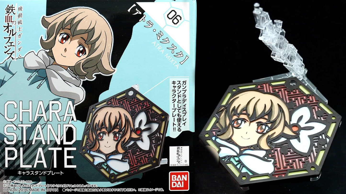 Chara Plate Stand : Atra Mixta