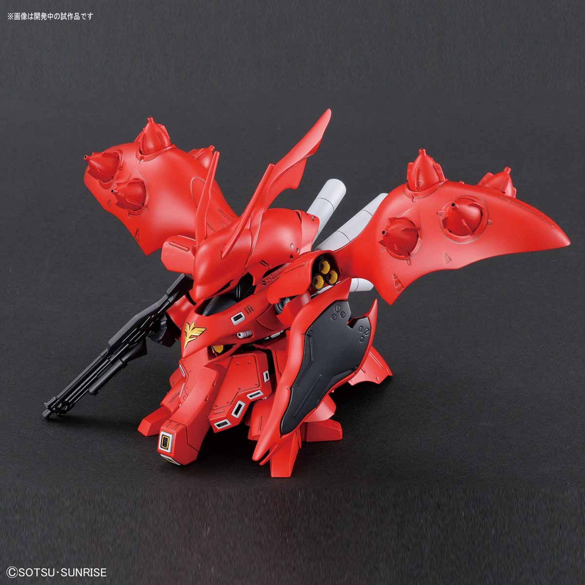 SDCS #03 MSN-04II Nightingale