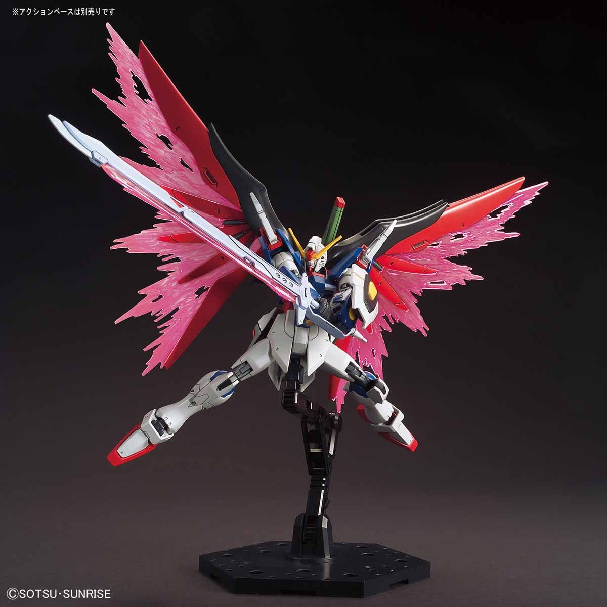 HG 1/144 Destiny Gundam – R4LUS
