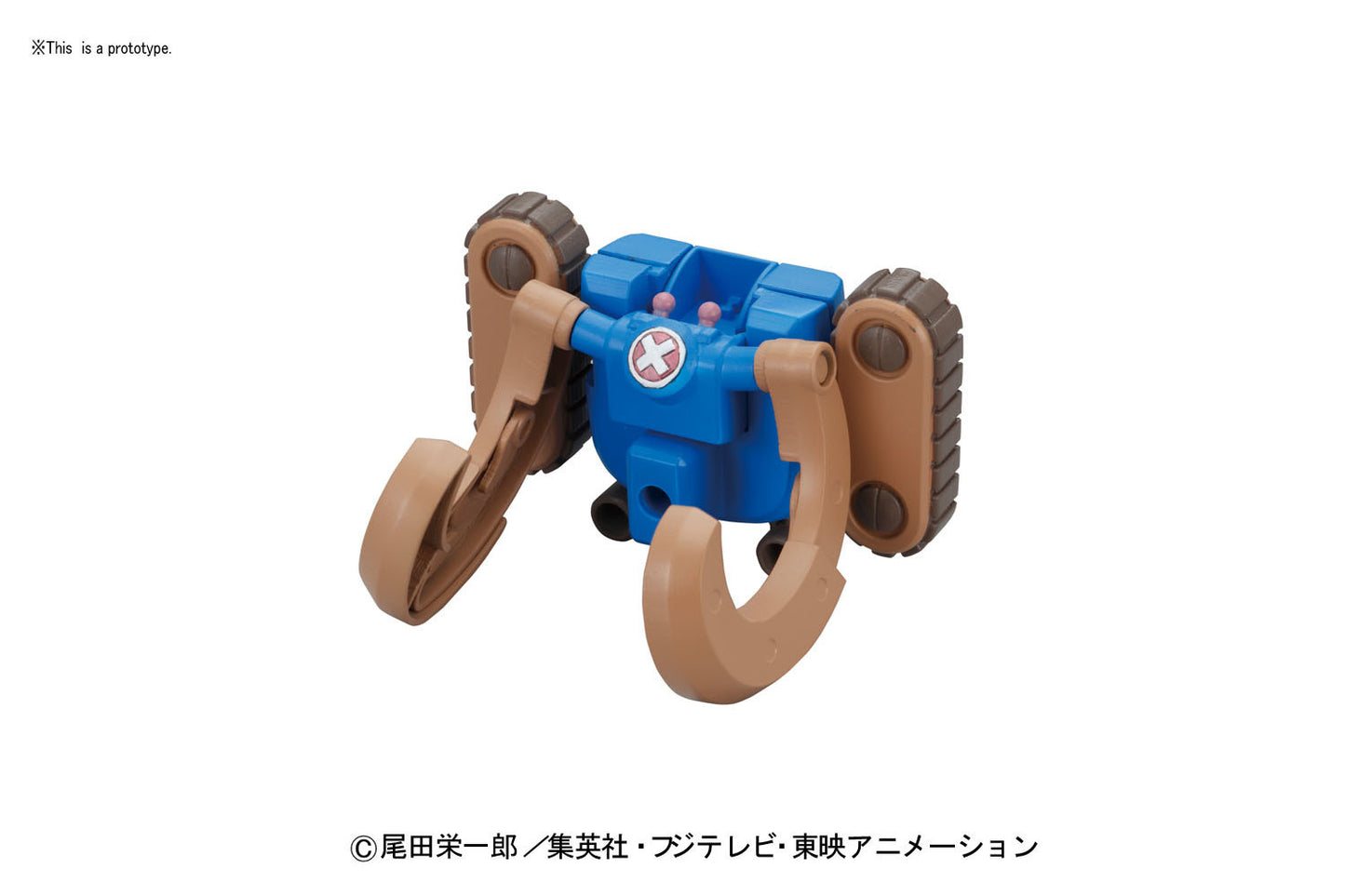 [ONE PIECE] Chopper Robo Super 3 Horn Dozer