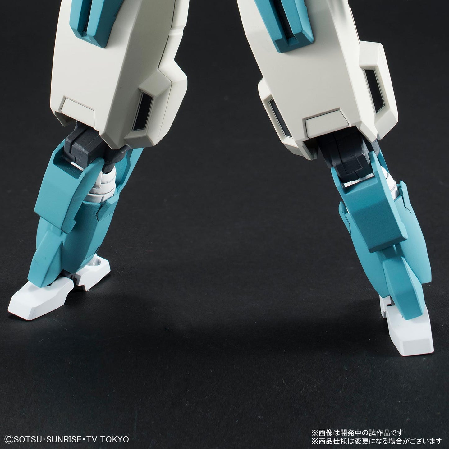 HG 1/144 Seravee Gundam Scheherazade