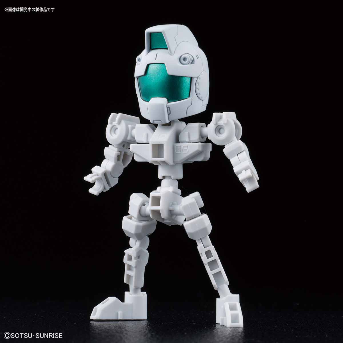 SDCS #OP-01 Cross Silhouette Frame [White]