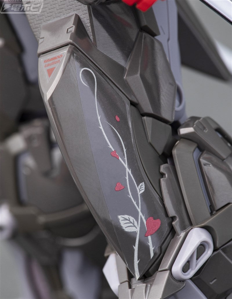 HiRM 1/100 Gundam Astray Noir