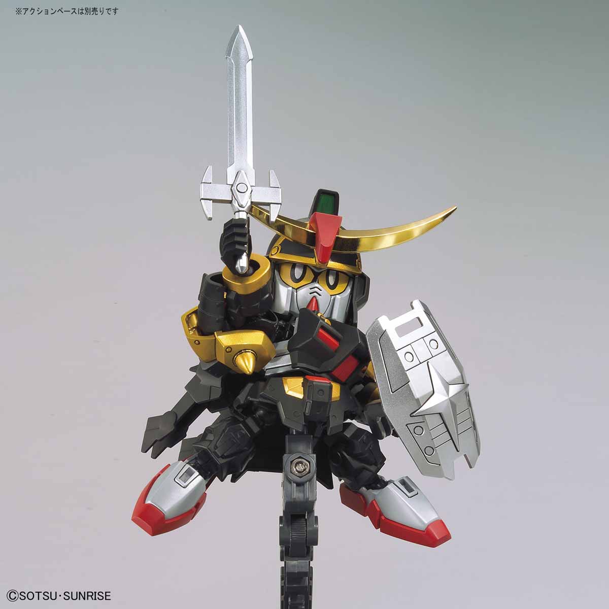SD BB Legend #404 Musha Gundam Mk-III