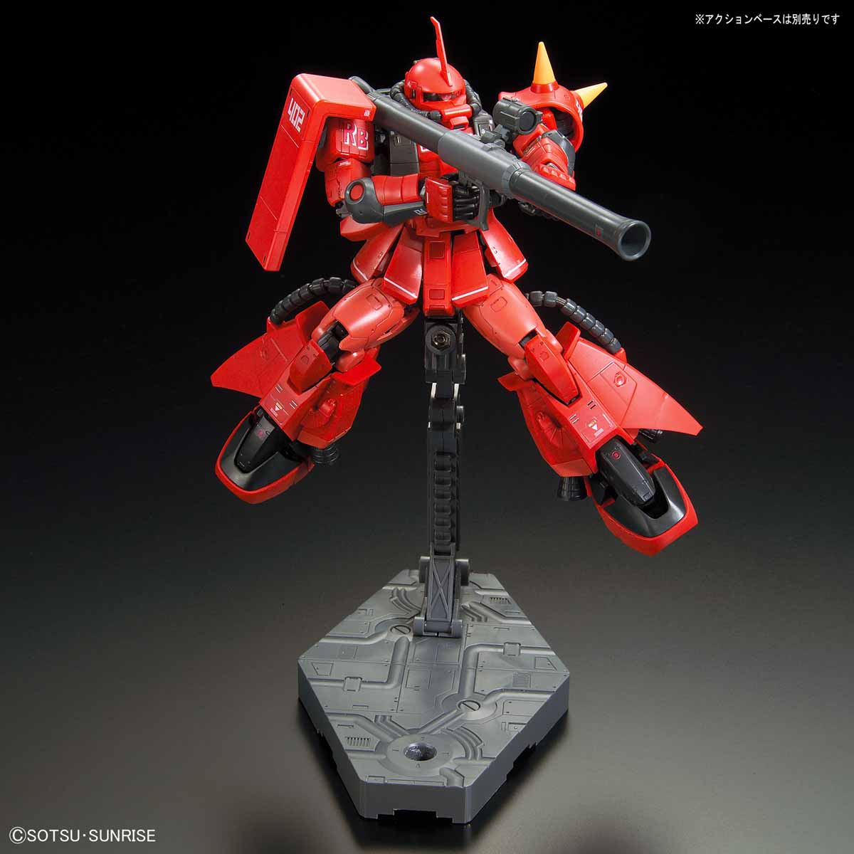 RG 1/144 #26 MS-06R-2 Johnny Ridden's Zaku II