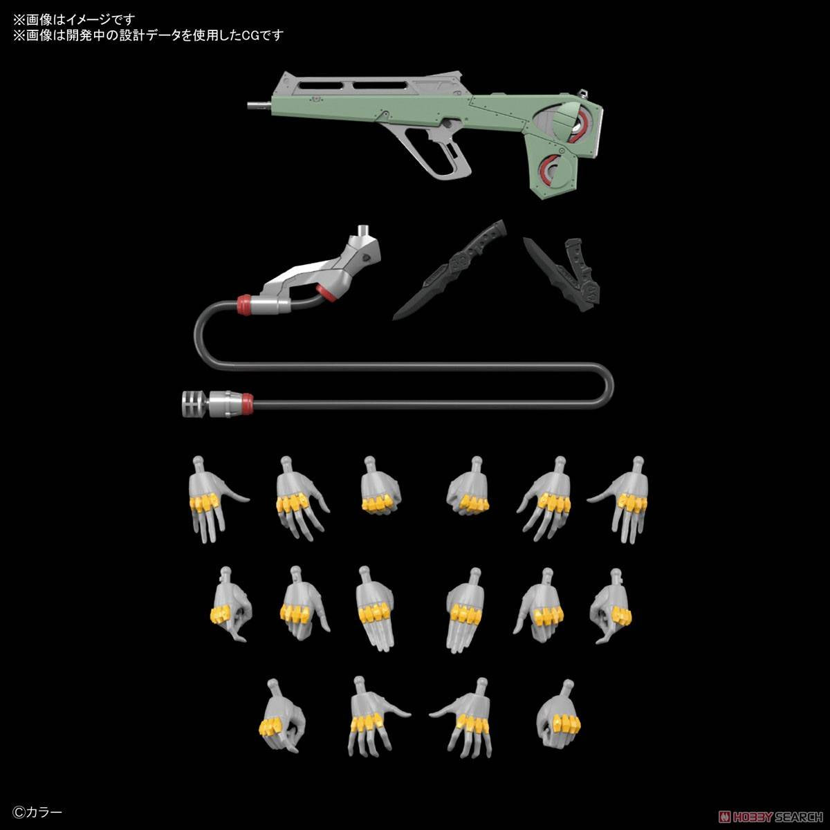 RG Multipurpose Humanoid Decisive Weapon, Artificial Human Evangelion Unit-08a