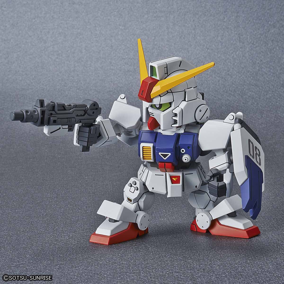 SDCS #11 RX-79[G] Gundam Ground Type