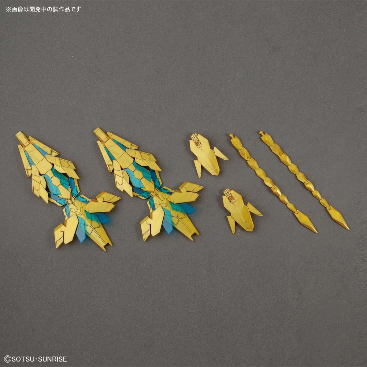 HG 1/144 RX-0 Unicorn Gundam 03 Phenex [Destroy Mode] [Narrative Ver.]