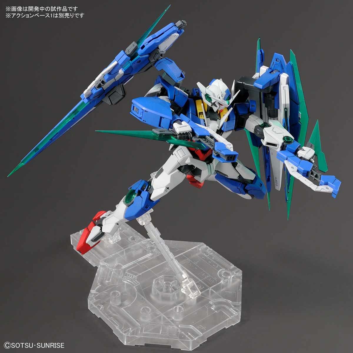 MG 1/100 00 QAN[T] Full Saber