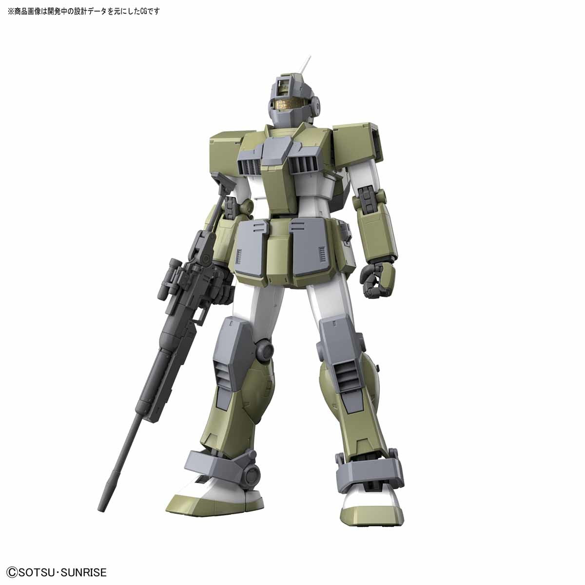 MG 1/100 RGM-79SC GM Sniper Custom