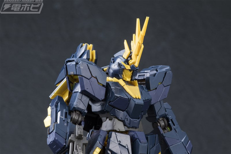 RG 1/144 #27 Unicorn Gundam 02 Banshee Norn
