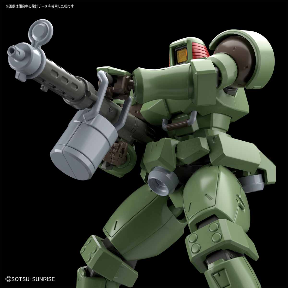 HG 1/144 OZ-06MS Leo
