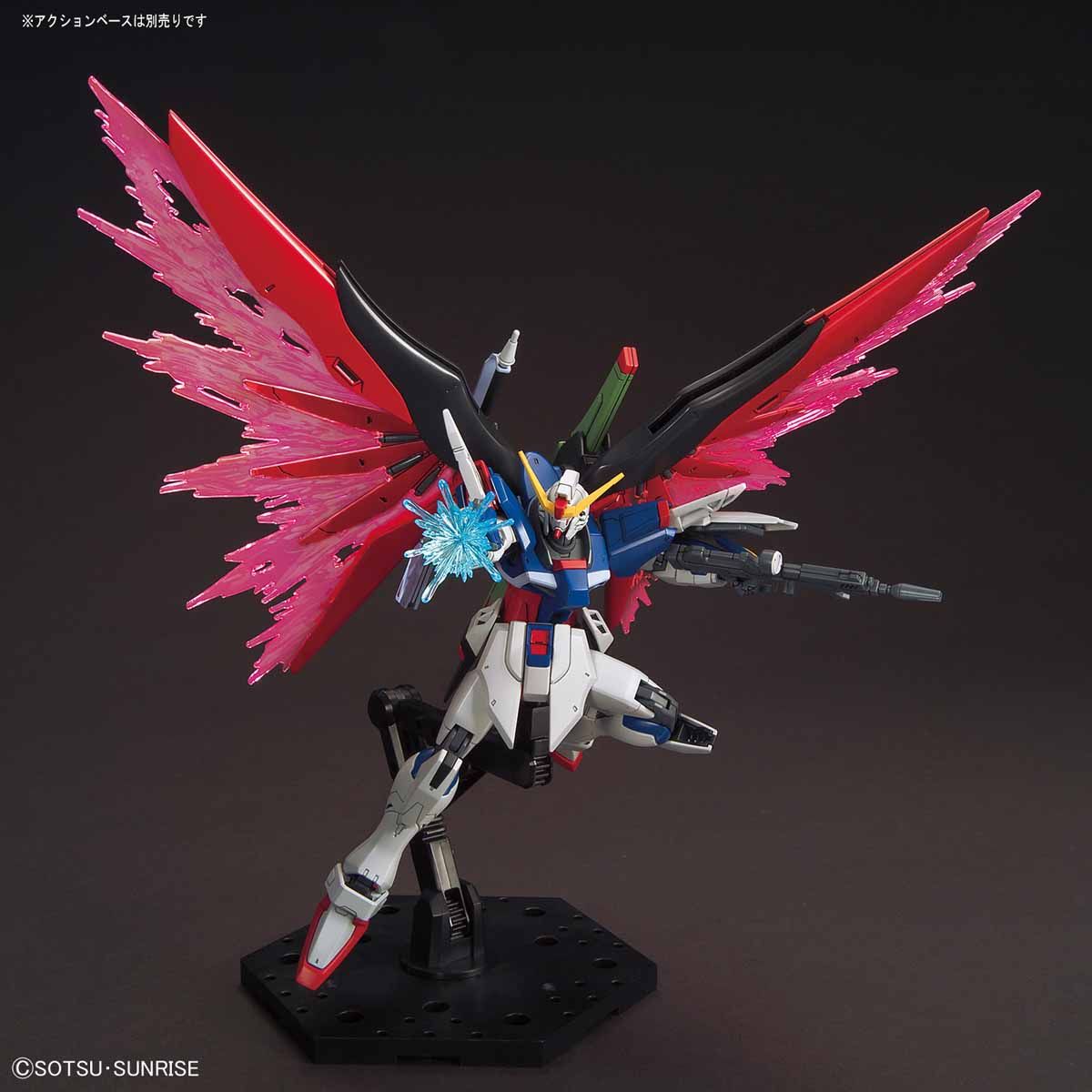 HG 1/144 Destiny Gundam