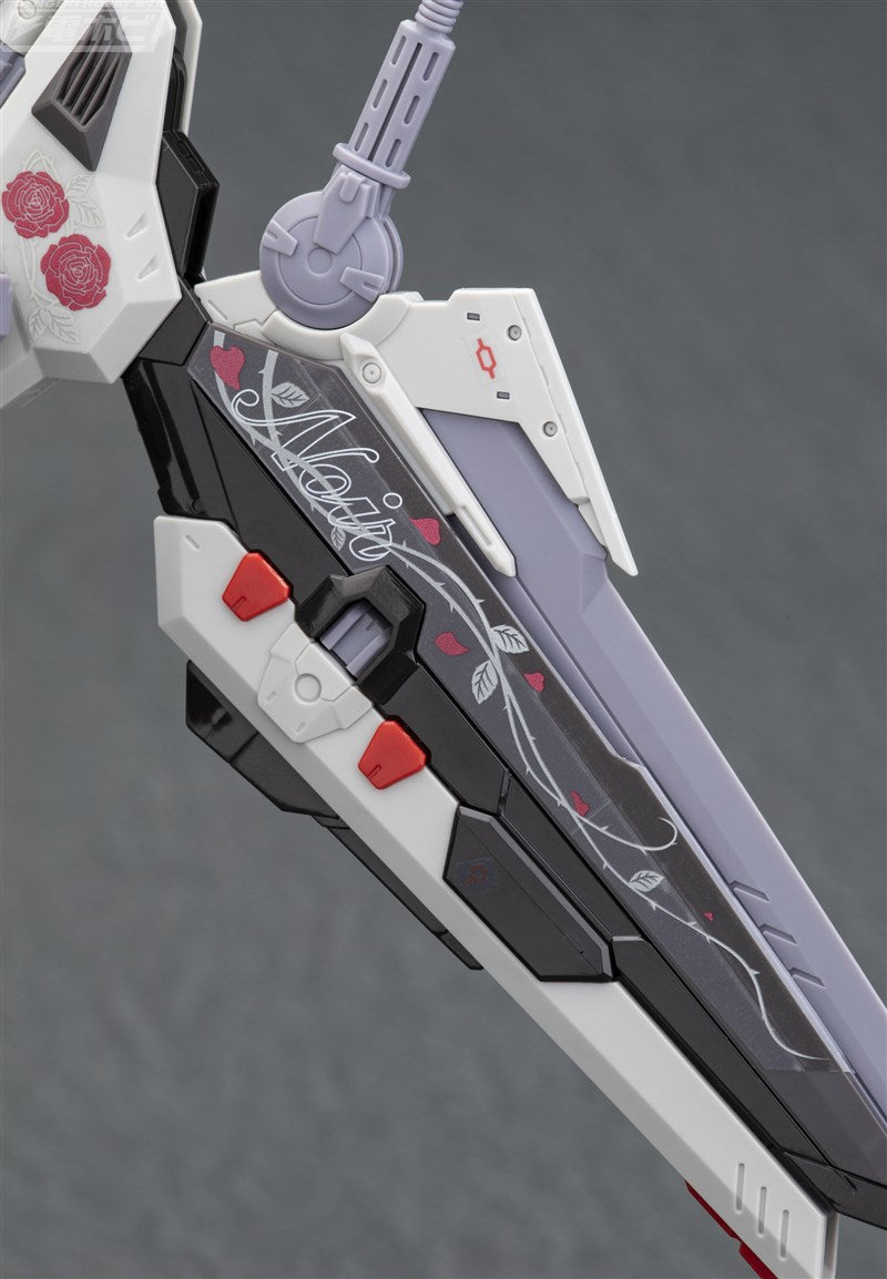 HiRM 1/100 Gundam Astray Noir