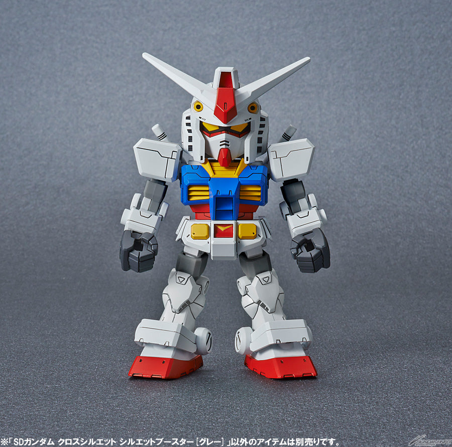 SDCS #OP-04 Silhouette Booster [Gray]