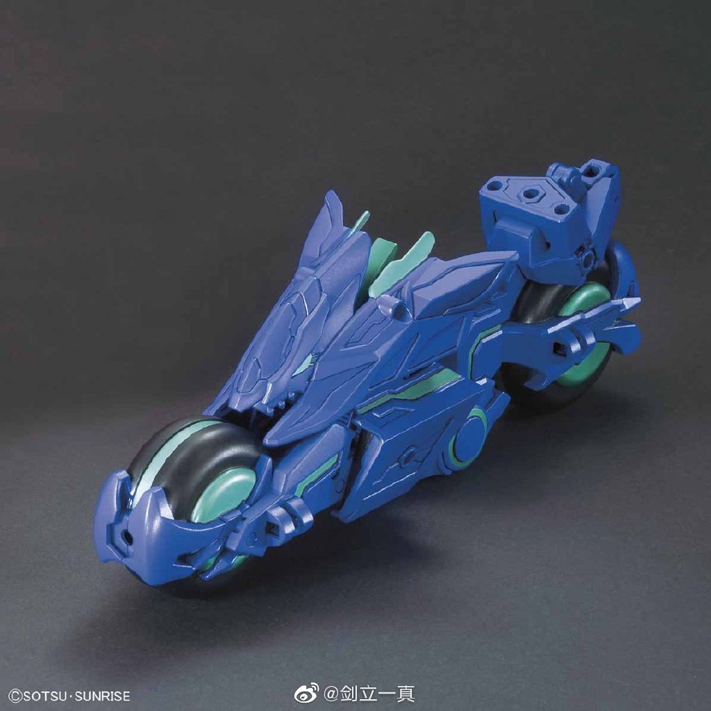 SD Sangoku Soketsuden #07 ZhaoYun 00 Gundam & Bilongqu