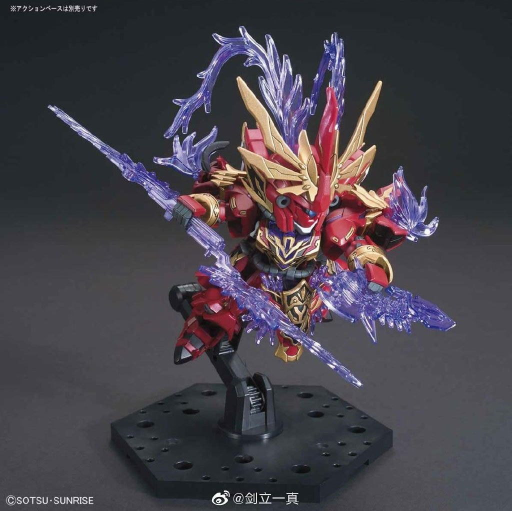 SD Sangoku Soketsuden #08 Lyu Bu (LuBu) Sinanju & Chituma