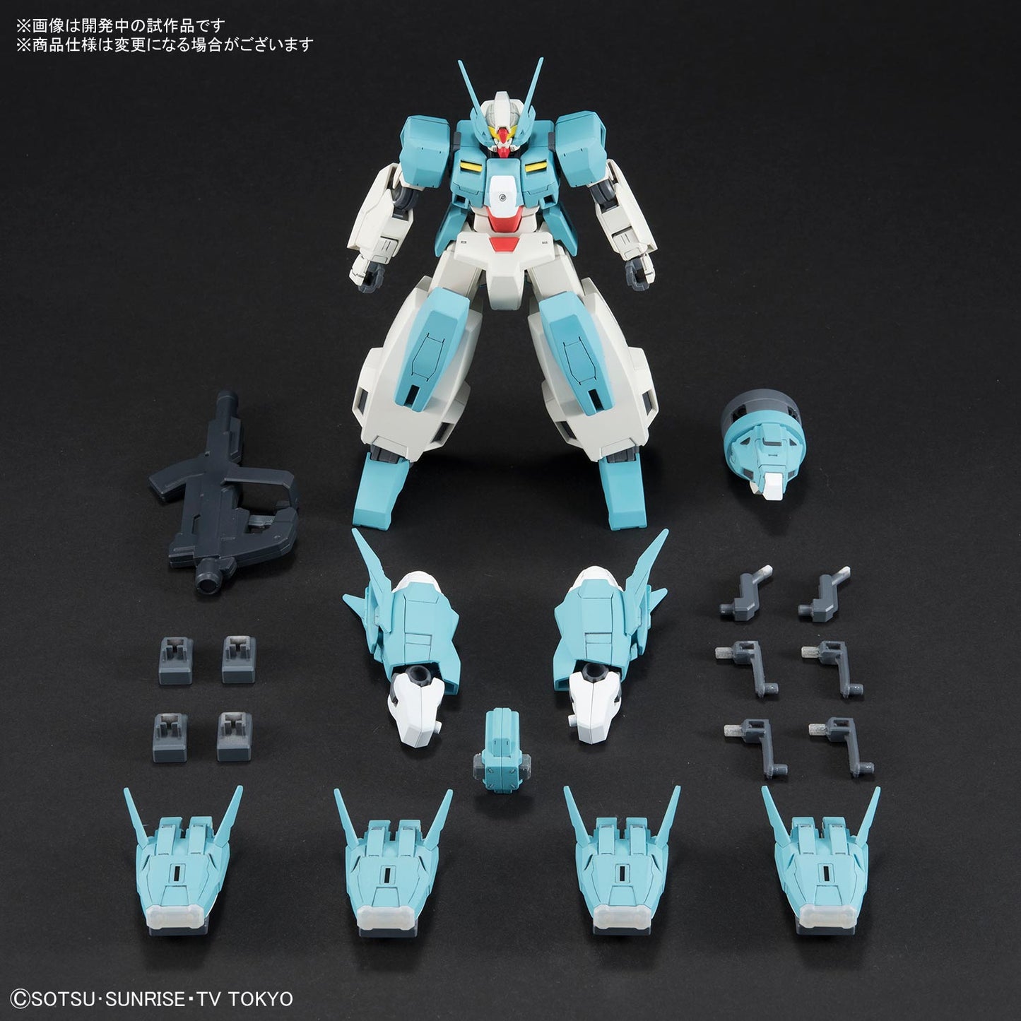 HG 1/144 Seravee Gundam Scheherazade