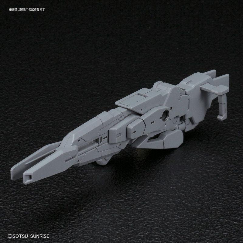 HG 1/144 Ballistic Weapons