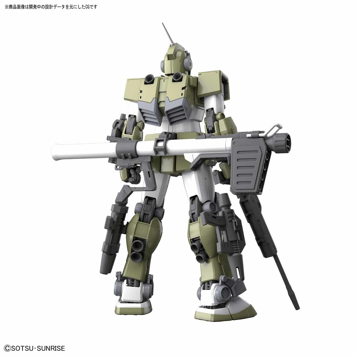 MG 1/100 RGM-79SC GM Sniper Custom