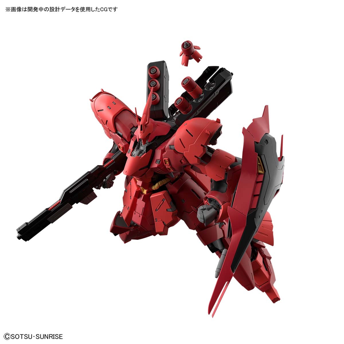 RG 1/144 #29 MSN-04 Sazabi