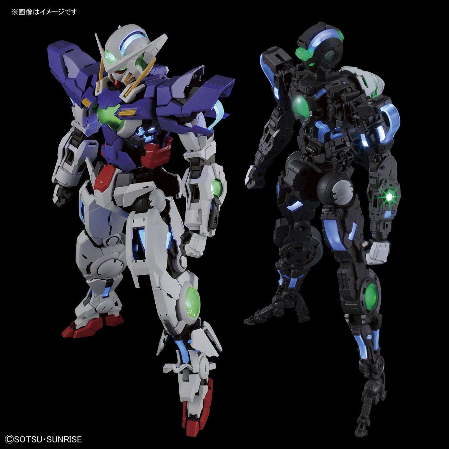 PG 1/60 Gundam Exia [Lighting Model]