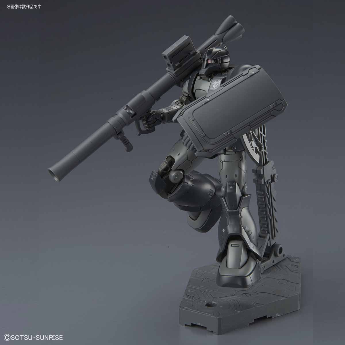 HG 1/144 MS-05 Zaku I (Kycilia's Forces)