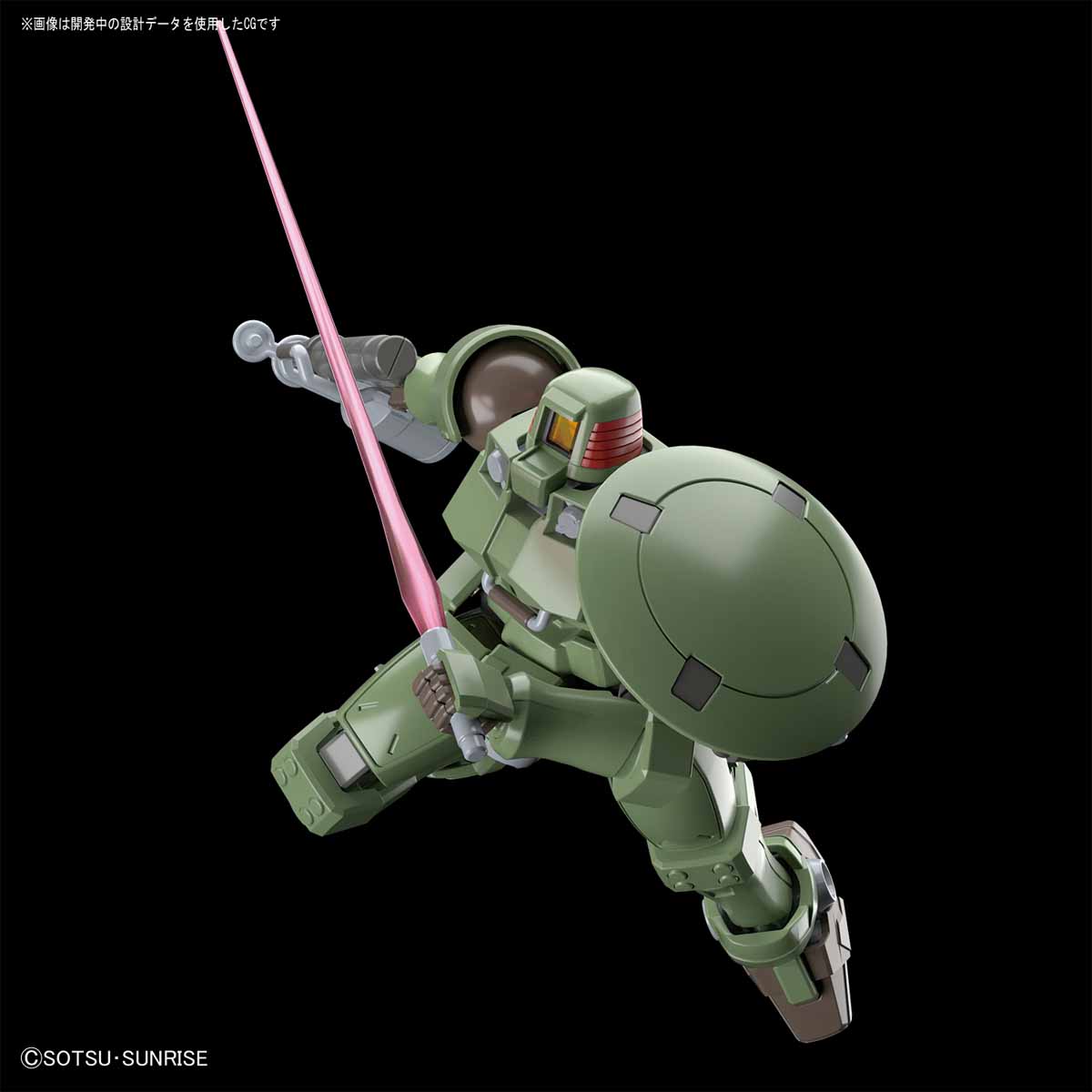 HG 1/144 OZ-06MS Leo