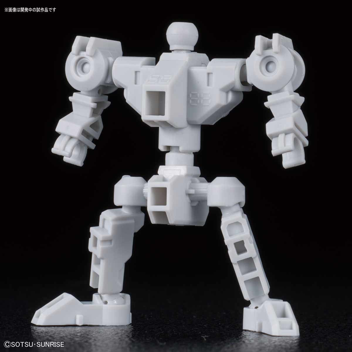 SDCS #01 RX-78-2 Gundam