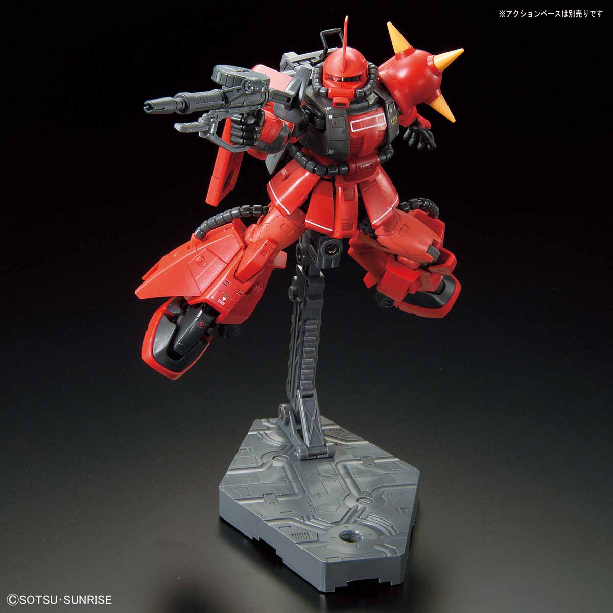 RG 1/144 #26 MS-06R-2 Johnny Ridden's Zaku II