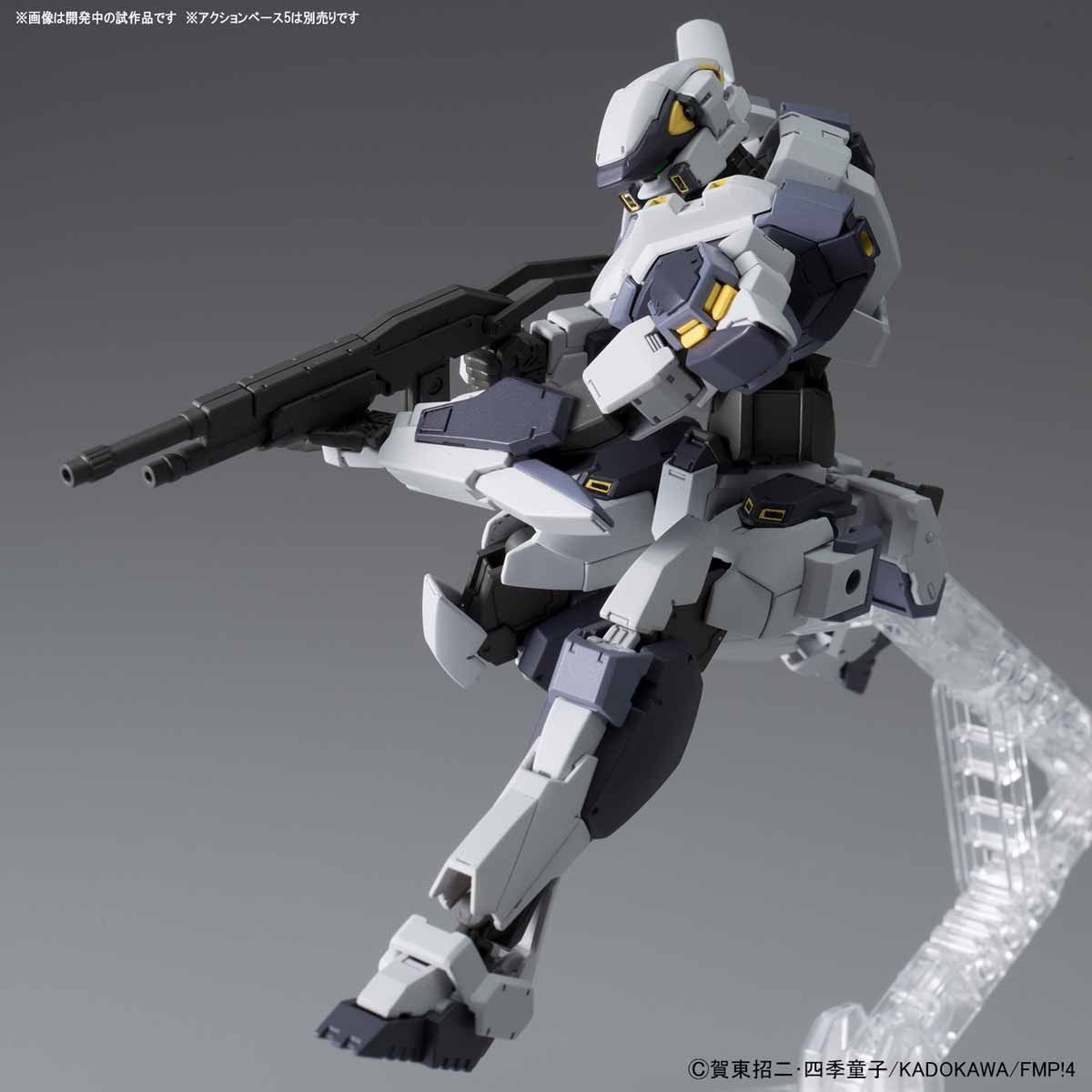 Full Metal Panic - Arbalest Ver.IV 1/60
