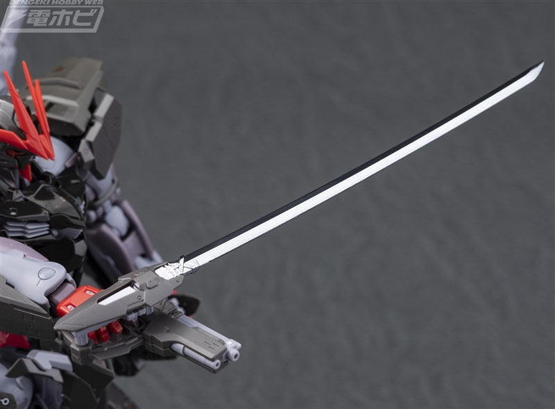 HiRM 1/100 Gundam Astray Noir