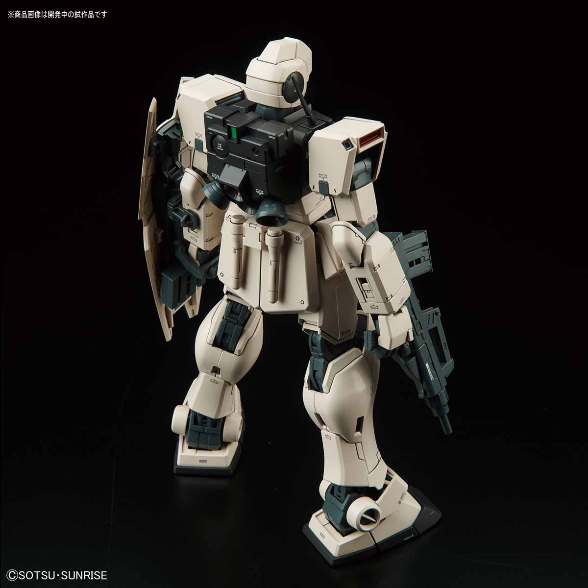 MG 1/100 GM Command [Colony Type]