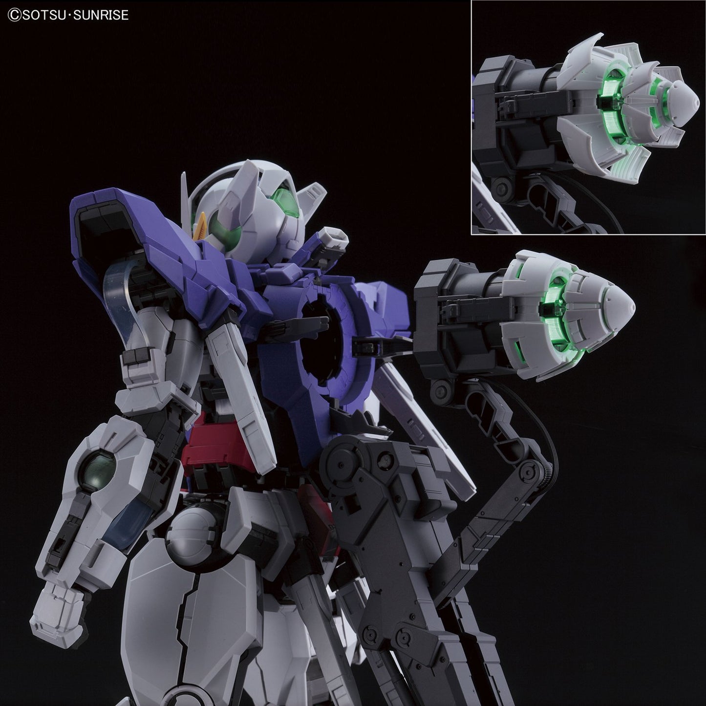 PG 1/60 Gundam Exia [Lighting Model]