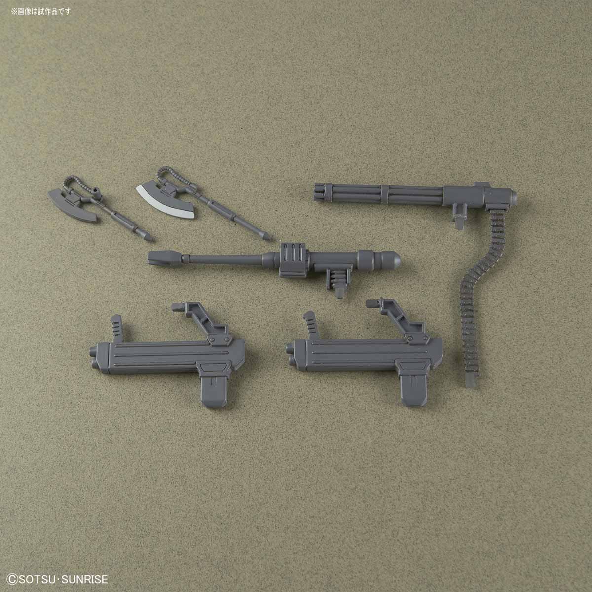HG 1/144 MS-06CK Zaku Half Cannon
